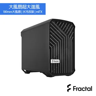 【Fractal Design】Torrent Black TG Light Tint 電腦機殼-黑 歷史價格詳細信息