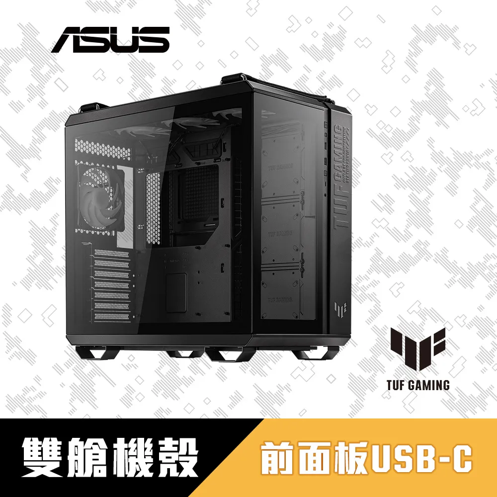 ASUS 華碩 TUF Gaming GT502 玻璃透側 ATX電腦機殼《黑》 歷史價格詳細信息