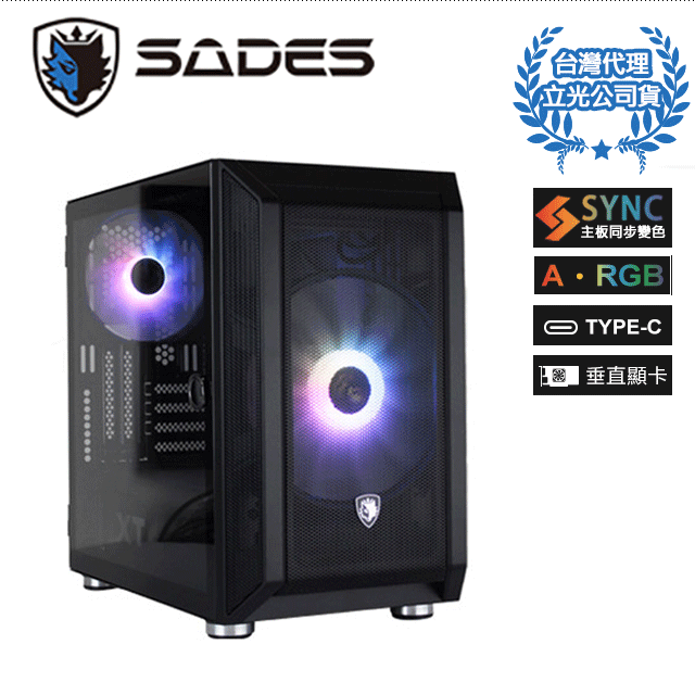 SADES Indra 因陀羅 TYPE-C 全透側A‧RGB 水冷電腦機箱 (白色) 歷史價格詳細信息