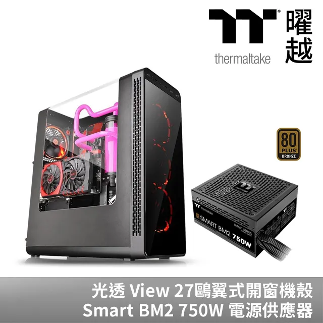 曜越 View 23 TG ARGB ATX 強化玻璃 側透 機殼 CA-1M8-00M1WN-00 歷史價格詳細信息