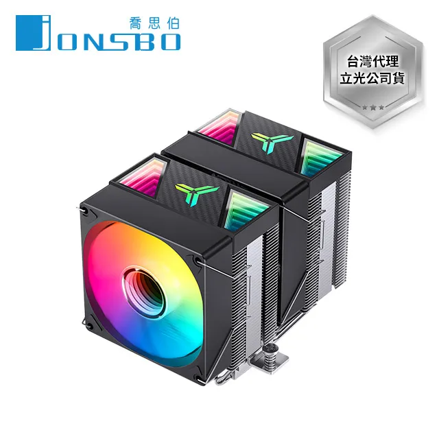 Jonsbo CR1400 V2 CPU散熱器 黑 TDP:180W 3年保(無限鏡/4導管/高度133mm) 歷史價格詳細信息