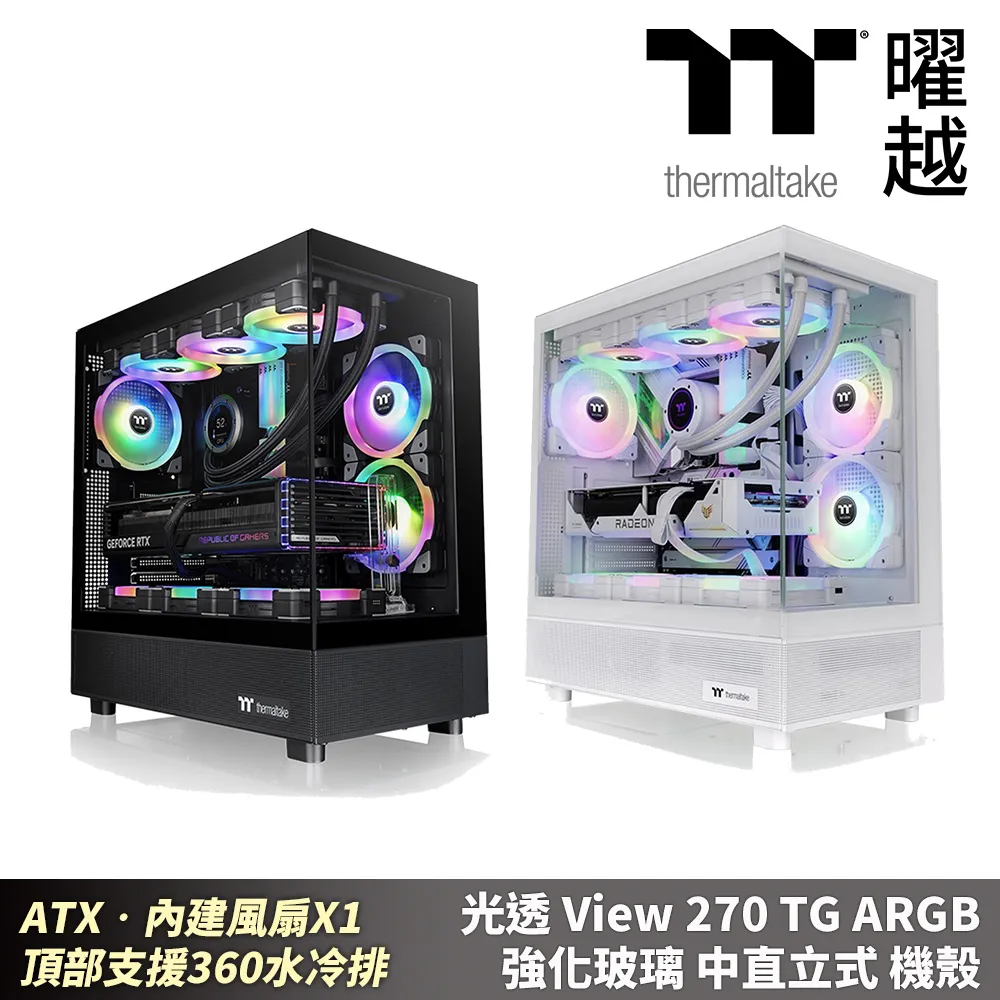 360強光手電筒夾公路山地死飛自行車燈夾手電筒燈座車燈燈架自行車燈 車前燈 車尾燈 剎車燈 警示燈 歷史價格詳細信息