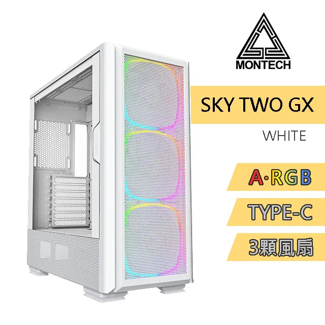 MONTECH 君主 SKY TWO 玻璃透側 ATX機殼《黑》 現貨 廠商直送 歷史價格詳細信息