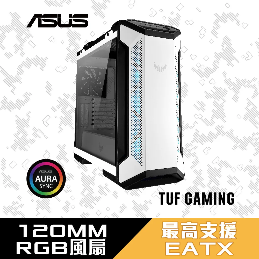 【ASUS 華碩】TUF GT501 WE 軍戎白限量版 機殼 歷史價格詳細信息