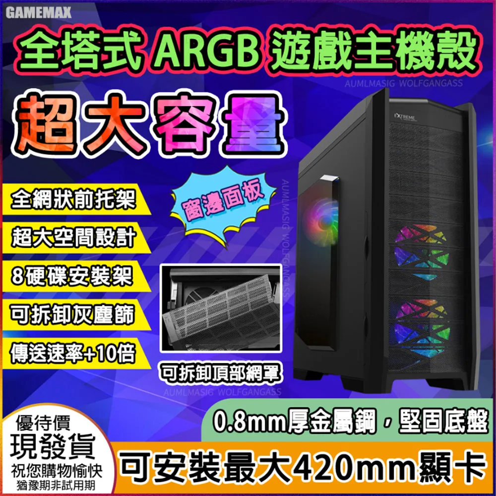 【ＣＭ】 卡拉德許 逐欖道鐵膽車手_Ovalchase Daredevil（KLD-B-U097） 歷史價格詳細信息