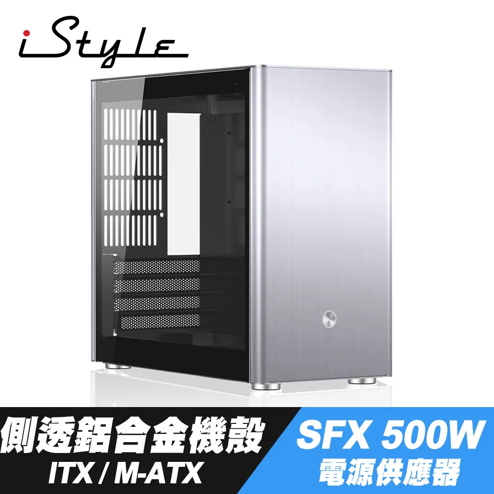matx SFX主動式micro臺式機300W小機箱電源臺達DPS-300AB-58A/43A 歷史價格詳細信息