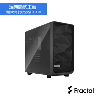 Fractal Design Meshify 2 Gray TGL 鋼化玻璃透側電腦機殼-冰岩灰 現貨 廠商直送 歷史價格詳細信息