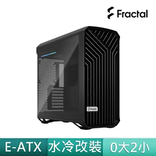 【Fractal Design】Torrent Black TG Light Tint 電腦機殼-黑 歷史價格詳細信息