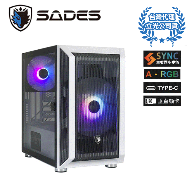 SADES Indra 因陀羅 TYPE-C 全透側A‧RGB 水冷電腦機箱 (白色) 價格比較,價格查詢,歷史價格詳細信息