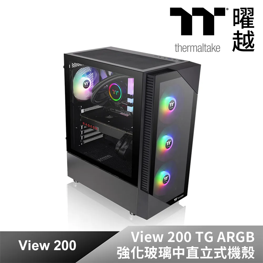 曜越 光透 View 27鷗翼式開窗機殼+Smart BM2 750W銅牌電源 歷史價格詳細信息