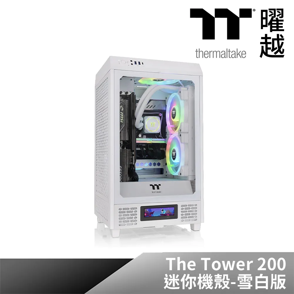 曜越 透視The Tower 200 迷你機殼 競速綠_CA-1X9-00SCWN-00 歷史價格詳細信息