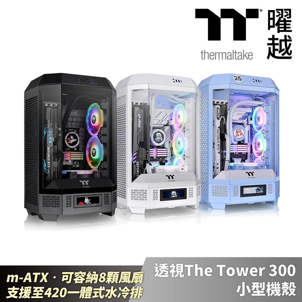 420小型玉米秸稈粉碎機 小型玉米芯粉碎機 錘片式粉碎機 歷史價格詳細信息