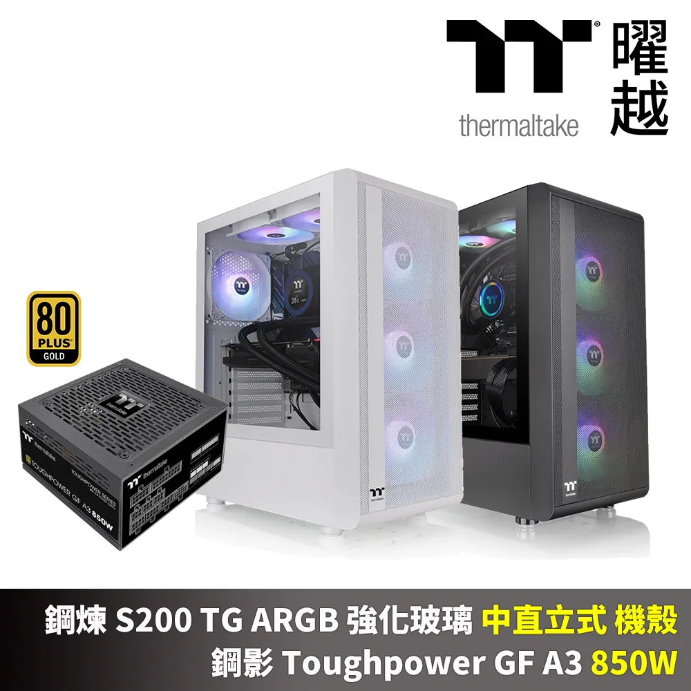 850/w中鐵隧道專用三相升壓增壓增流變壓器380v變1140 歷史價格詳細信息