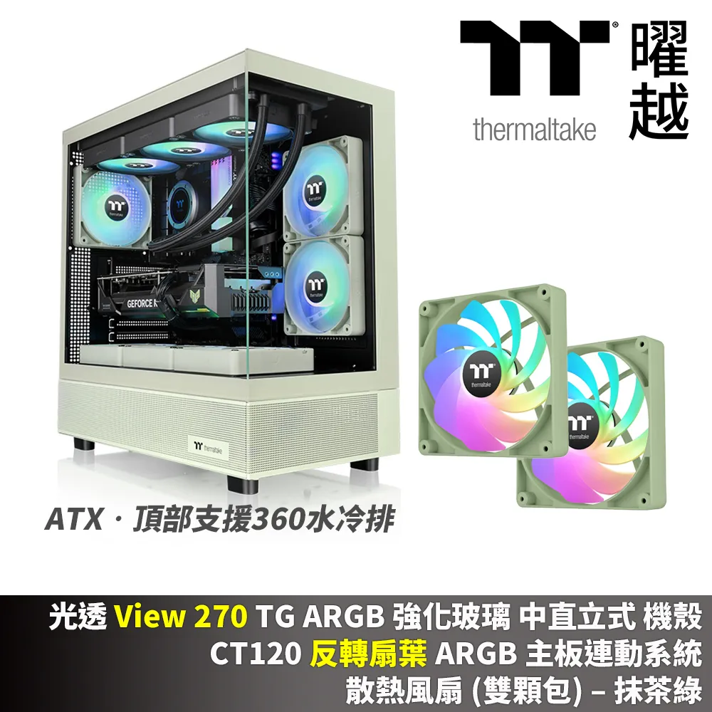 組合式反光透鏡線條燈 LED線條燈上下發光上PC罩下反光杯或透鏡 歷史價格詳細信息