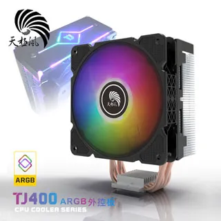 【TP400夢幻白】第四代通用版主動電容式觸控筆(附筆尖保護套) 歷史價格詳細信息