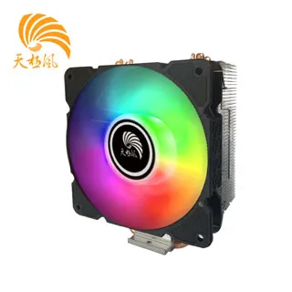 天極風A200電腦風冷風扇 9cm桌上型電腦雙熱管115X/1700靜音CPU散熱器 歷史價格詳細信息