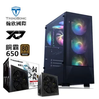 (C+P)TrendSonic C2+TrendSonic翰欣 UFO BA-400 電源供應器 歷史價格詳細信息