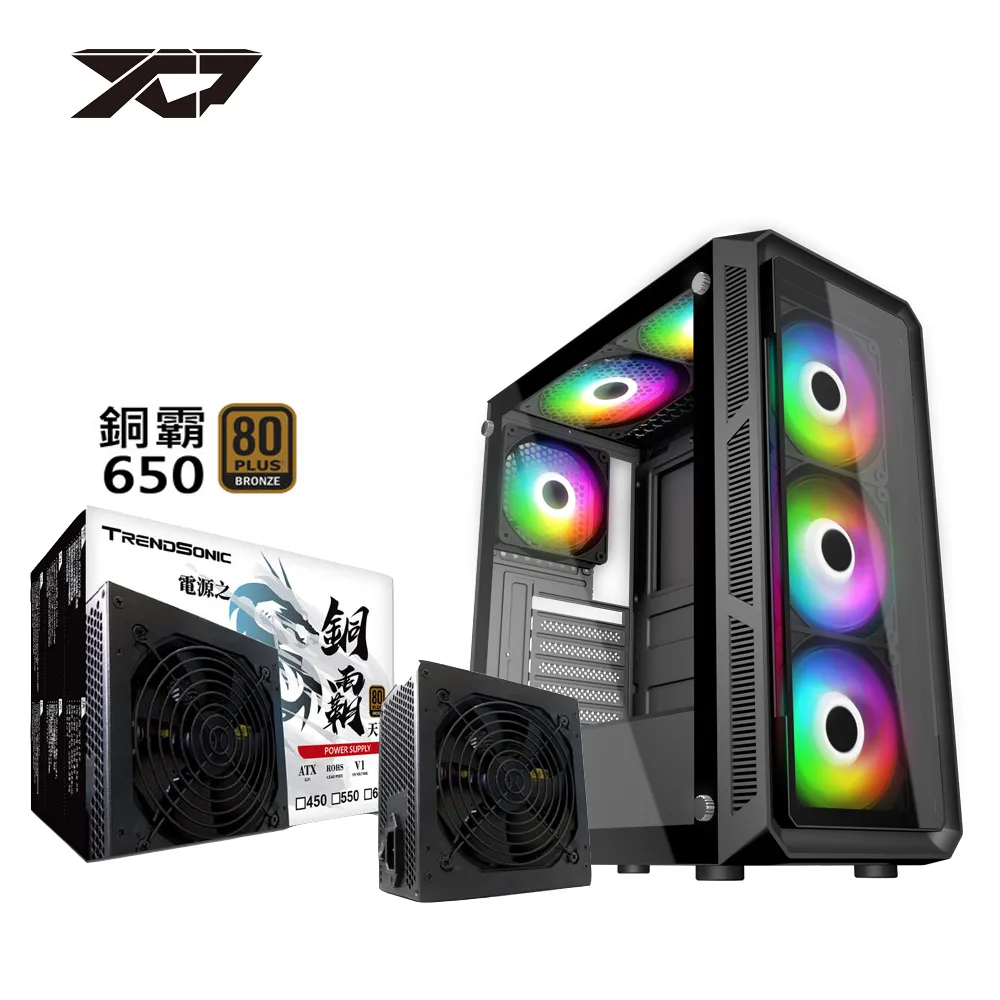 (C+P)TrendSonic C2+TrendSonic翰欣 UFO BA-400 電源供應器 歷史價格詳細信息