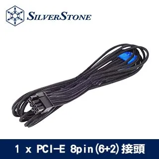 銀欣 電源線材 PP06B-MB55 歷史價格詳細信息
