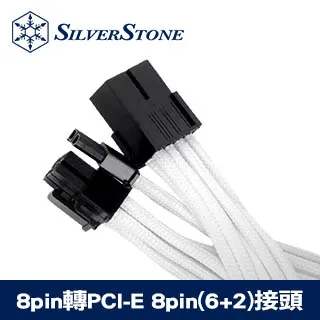 銀欣 8pin轉EPS12V 8pin(4+4)接頭編織網線材 PP07-EPS8R 歷史價格詳細信息