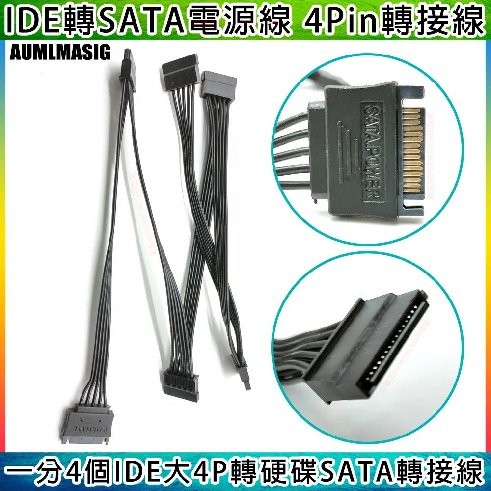 【AUMLMASIG全通碩】1GbE 1 PORT Ethernet Adapters 1組RJ-45 /PCI-E介面 乙太網路介面卡 歷史價格詳細信息