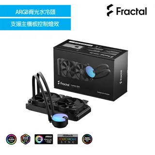 Fractal Design Lumen S28 水冷 /A.RGB冷頭/90度可轉蓋板/水冷散熱器/原價屋 歷史價格詳細信息
