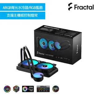 Fractal Design Lumen S28 水冷 /A.RGB冷頭/90度可轉蓋板/水冷散熱器/原價屋 歷史價格詳細信息