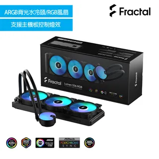 Fractal Design Lumen S28 水冷 /A.RGB冷頭/90度可轉蓋板/水冷散熱器/原價屋 歷史價格詳細信息