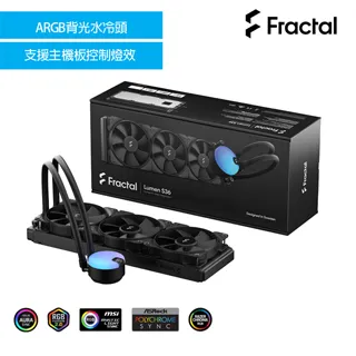 Fractal Design Lumen S28 水冷 /A.RGB冷頭/90度可轉蓋板/水冷散熱器/原價屋 歷史價格詳細信息