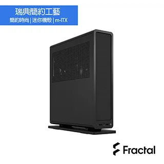 Fractal Design Ridge White 電腦機殼-白   FD-C-RID1N-02 現貨 廠商直送 歷史價格詳細信息