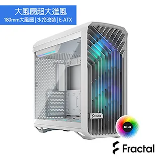 White Design鋁合金桌面筆座擺件直播支架平板手機支架簡約辦公座 歷史價格詳細信息