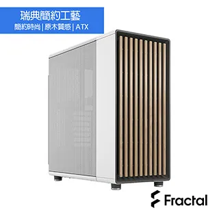 【Fractal Design】North Chalk/Charcoal 胡桃木/橡木 ATX機殼(榮獲2023紅點設計獎機殼 原廠保固2年) 歷史價格詳細信息
