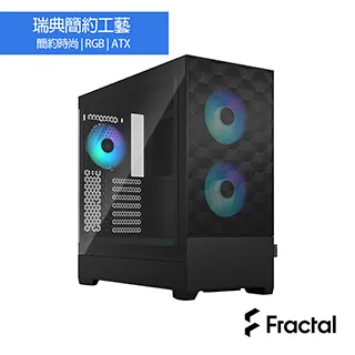【Fractal Design】Pop Air RGB Cyan Core TGC 鋼化玻璃透側電腦機殼-冰川藍 歷史價格詳細信息