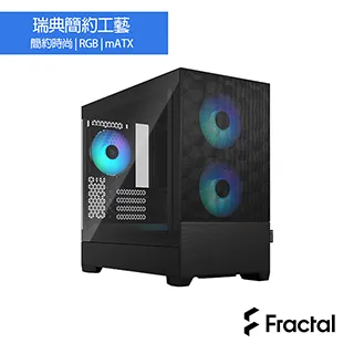 【Fractal Design】Pop Air RGB Cyan Core TGC 鋼化玻璃透側電腦機殼-冰川藍 歷史價格詳細信息