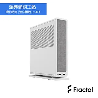 White Design鋁合金桌面筆座擺件直播支架平板手機支架簡約辦公座 歷史價格詳細信息