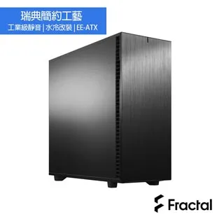 Fractal Design Define 7 XL TG Dark TG Light 機殼 鋼化玻璃 官方授權旗艦館 歷史價格詳細信息