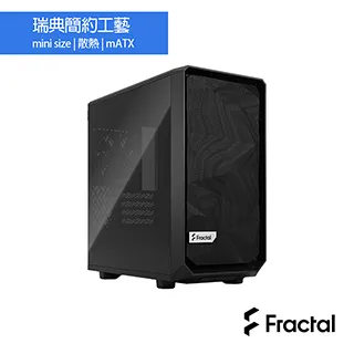 Fractal Design Meshify 2 Mini TG M-ATX/CPU高16.7/透側/電腦機殼/原價屋 歷史價格詳細信息