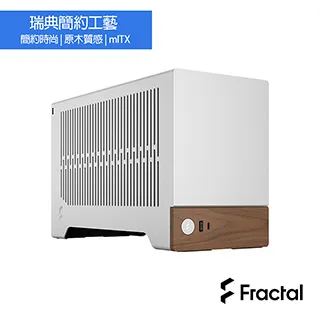【Fractal Design】Terra Jade SFF電腦機殼-胡桃木/寶石綠 歷史價格詳細信息