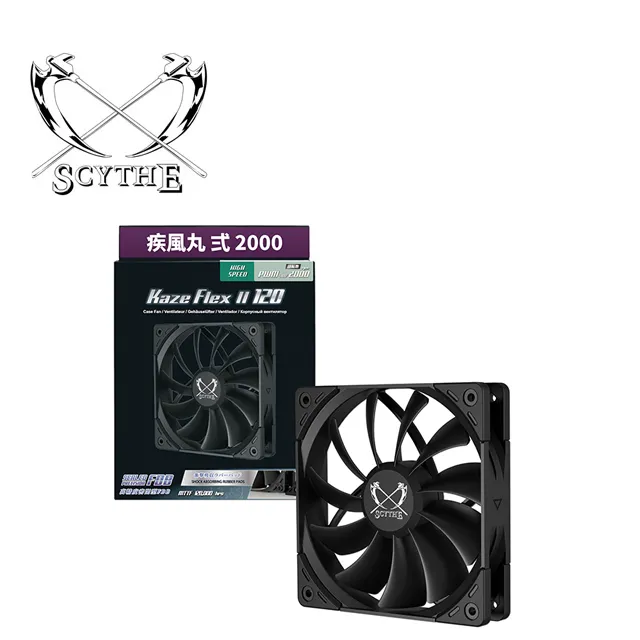 KAZE STUDIO BABY KONG 猩猩寶寶 歷史價格詳細信息