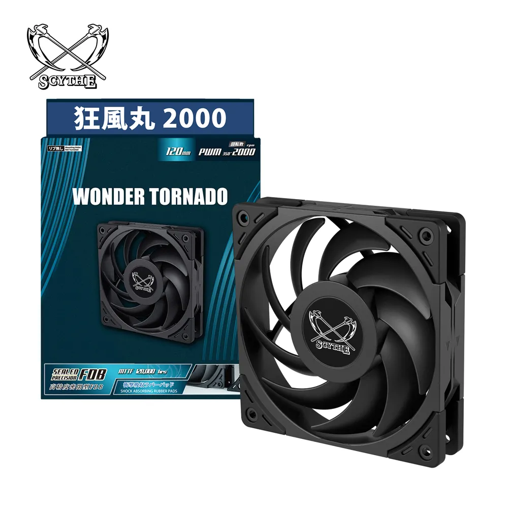 Scythe 鐮刀 Wonder Snail 120 雪風丸 2400 PWM 液態軸承風扇 歷史價格詳細信息