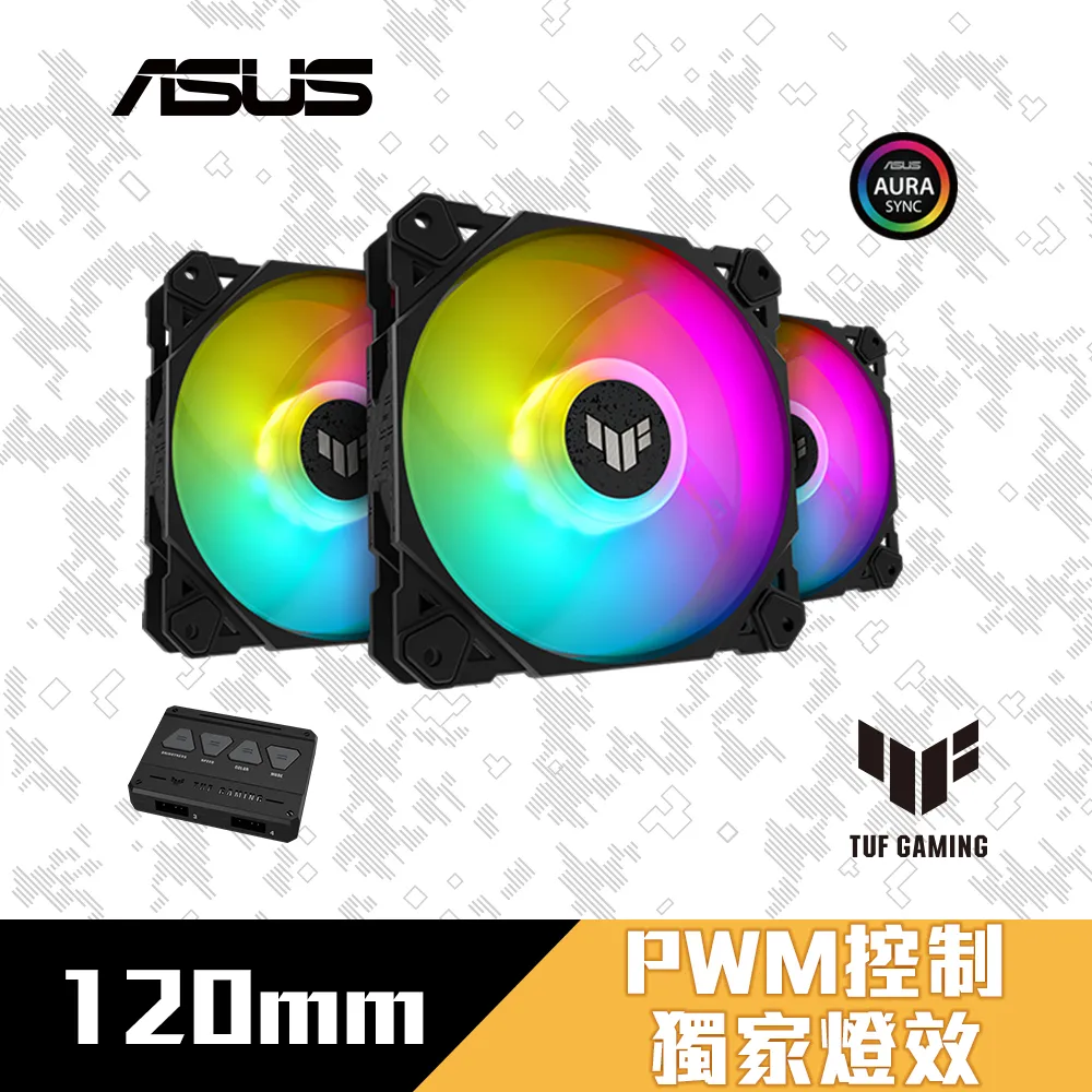 ASUS 華碩 TUF GAMING TF120 WHITE ARGB 3IN1 機殼風扇 3入包含控制器 /紐頓e世界 歷史價格詳細信息