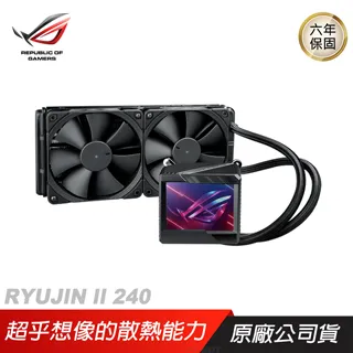 ASUS 華碩 ROG RYUJIN II 240 水冷散熱器 歷史價格詳細信息