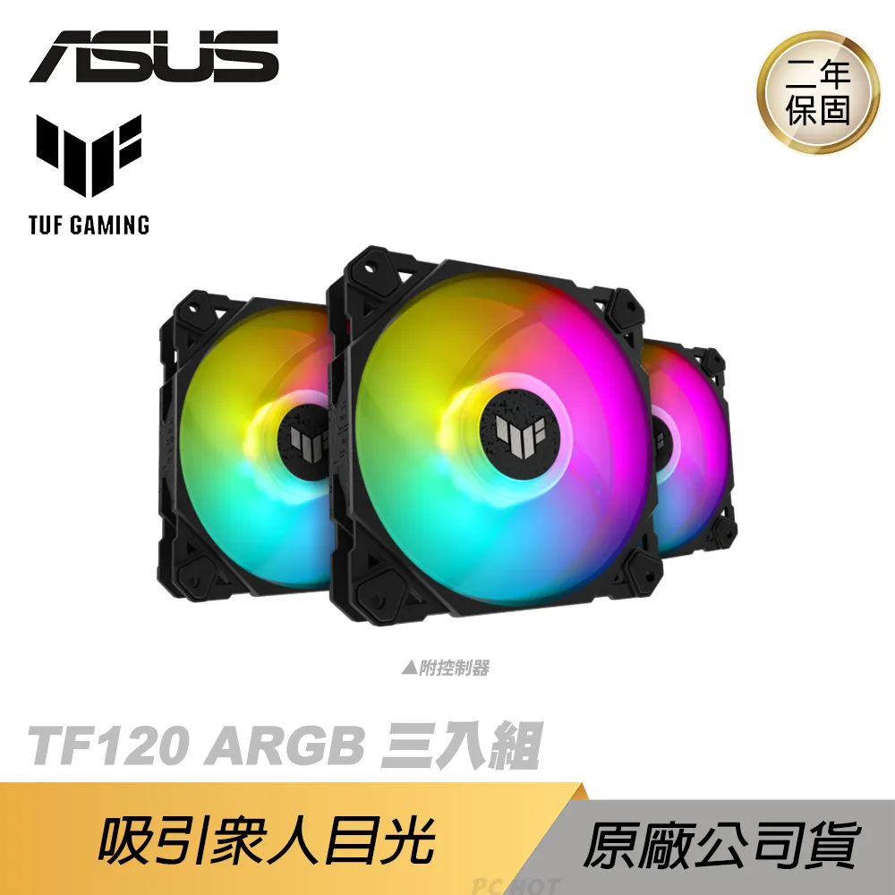 (三入)華碩 ASUS TYPE-C TO USB 原廠 傳輸線 支援 QC2.0 QC3.0 小米 SAMSUNG LG SONY 歷史價格詳細信息