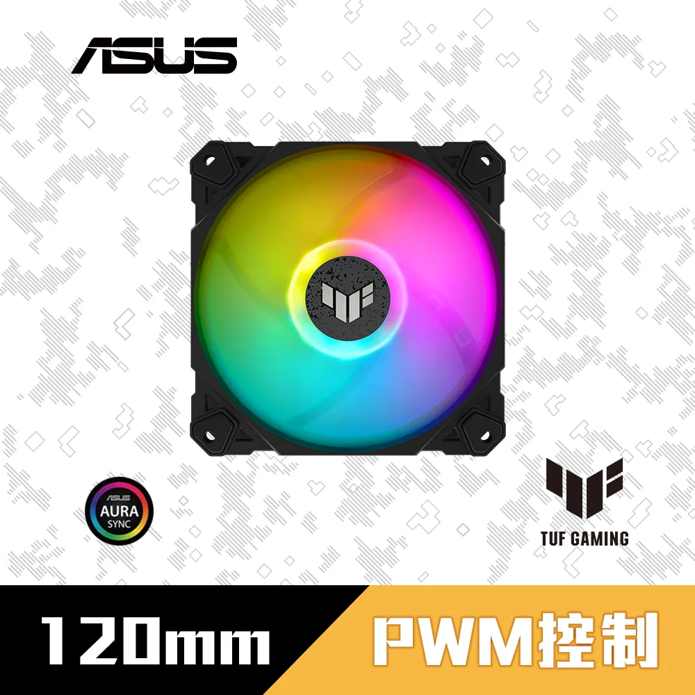 ASUS 華碩 TUF GAMING TF120 WHITE ARGB 3IN1 機殼風扇 3入包含控制器 /紐頓e世界 歷史價格詳細信息