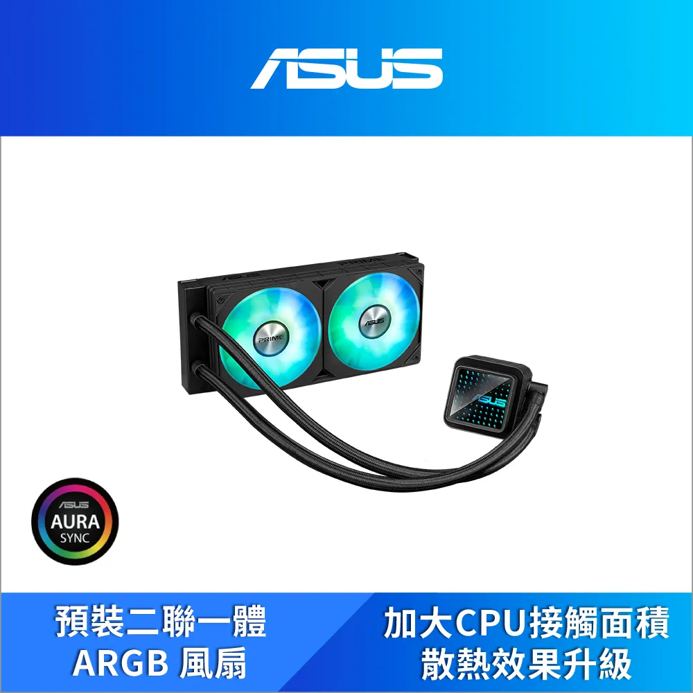 ASUS 華碩 240 MIMO 無線路由器  WL-566GM 歷史價格詳細信息