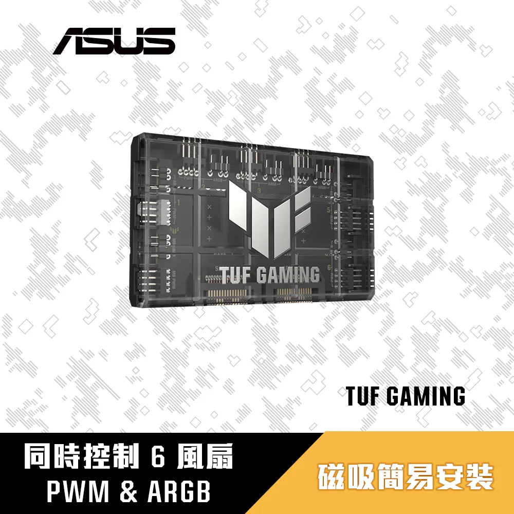 ASUS 華碩 TUF Gaming ARGB 燈效套件 白 - GT502 Horizon 無界版系列專用 歷史價格詳細信息