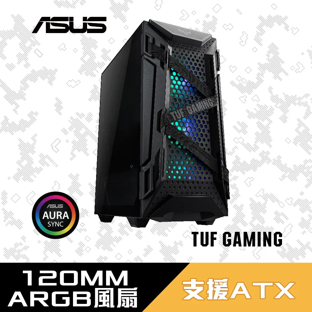 ASUS 華碩 TUF GT301 電腦機殼 ATX 側強化玻璃 RGB 蜂巢前面板 黑 耳機掛架 Aura Sync 歷史價格詳細信息