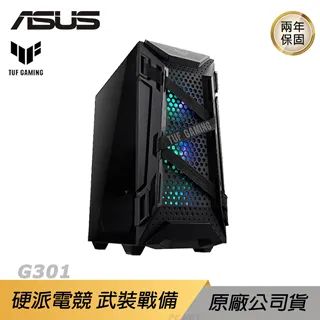 電腦主板Asus/華碩 TUF GAMING B660M-PLUS/ D4臺式機電腦重炮手主板 現貨 歷史價格詳細信息
