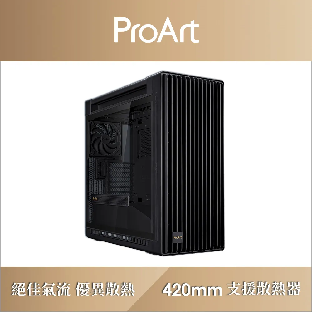 華碩ProArt PA602 Z790/RTX4070TI/4080/i9 14900K設計電腦主機 歷史價格詳細信息