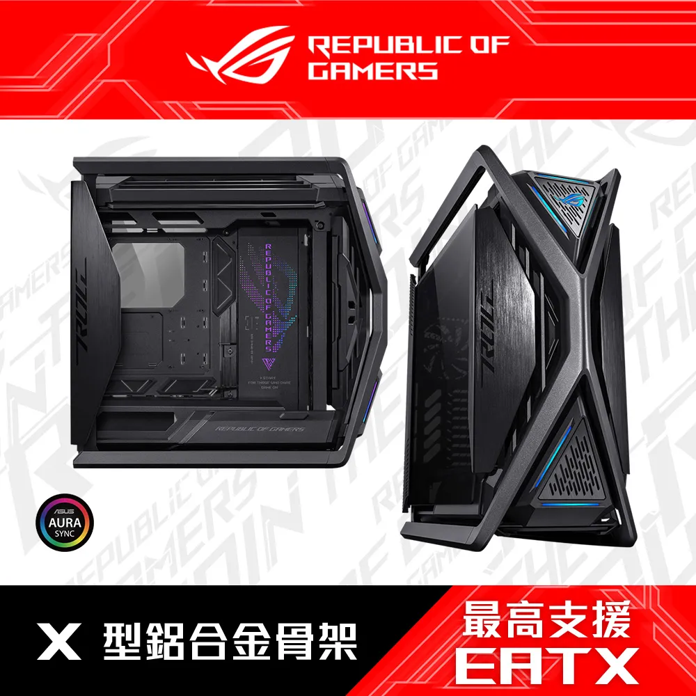 ASUS 華碩 ROG HYPERION EVA-02 限定版 玻璃透側 E-ATX 電競機殼 歷史價格詳細信息